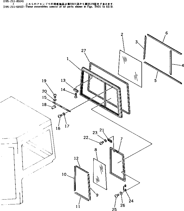 170. STEEL CAB (REAR WINDOW) (3/10)(#15001-15267) [5505] - Komatsu part D375A-1 S/N 15001-UP [d375a-1c]