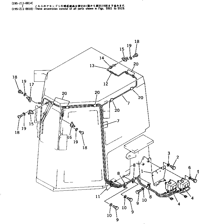 240. STEEL CAB (WINDOW WASHER) (9/10) [5517] - Komatsu part D375A-1 S/N 15001-UP [d375a-1c]