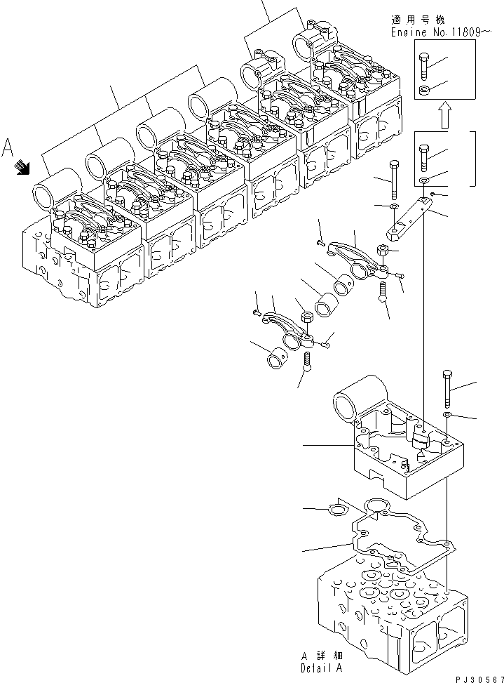30. ROCKER ARM AND HOUSING [0111] - Komatsu part D375A-1 S/N 15001-UP [d375a-1c]