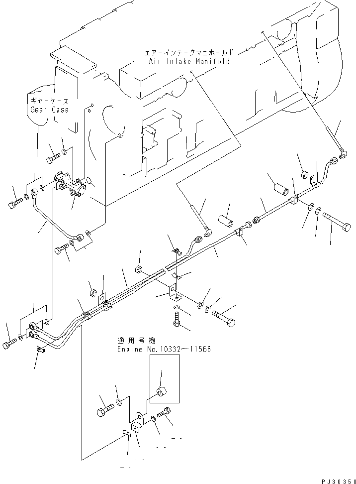 40. MECHANICAL PUMP AND PIPING [0327] - Komatsu part D375A-1 S/N 15001-UP [d375a-1c]