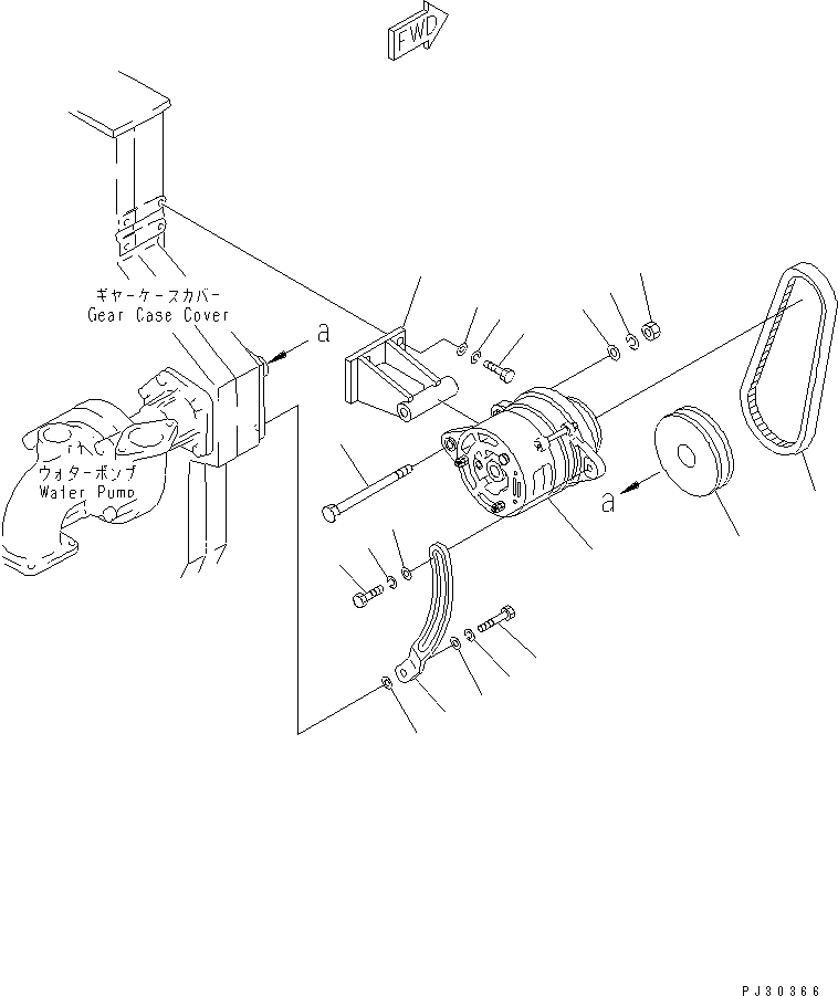 10. ALTERNATOR AND MOUNTING (35A) [0601] - Komatsu part D375A-1 S/N 15001-UP [d375a-1c]
