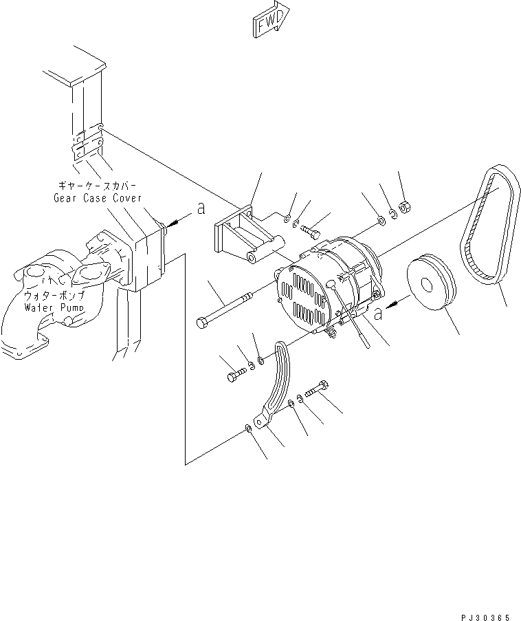 30. ALTERNATOR AND MOUNTING (70A) [0603] - Komatsu part D375A-1 S/N 15001-UP [d375a-1c]