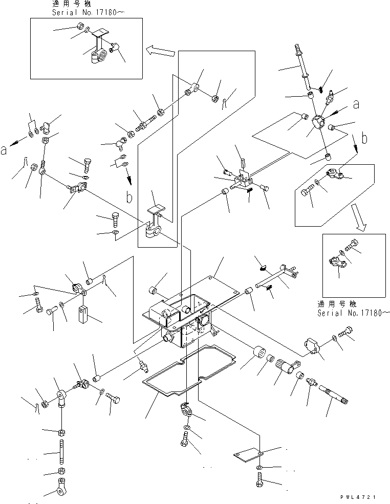 290. LEVER BOX [K2110-05A5] - Komatsu part D375A-3D S/N 17001-UP (-50cent. Spec.) [d375a-2c]