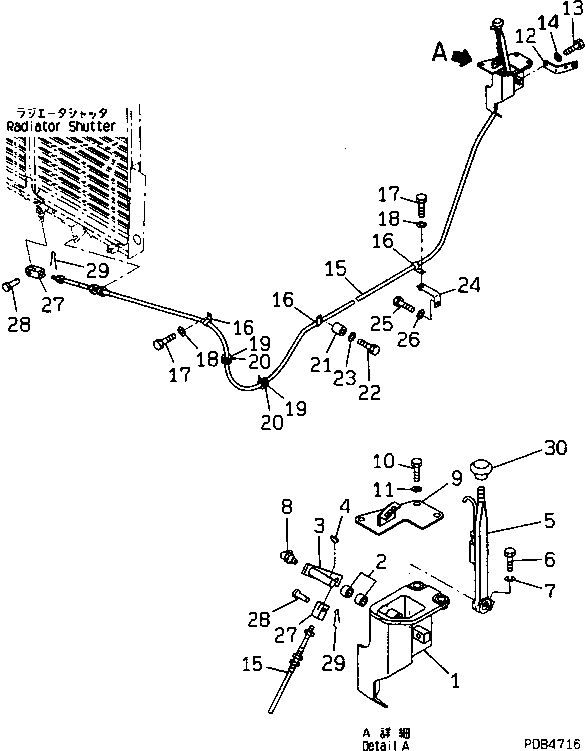 550. RADIATOR SHUTTER CONTROL LEVER [K2400-01A2] - Komatsu part D375A-3D S/N 17001-UP (-50cent. Spec.) [d375a-2c]
