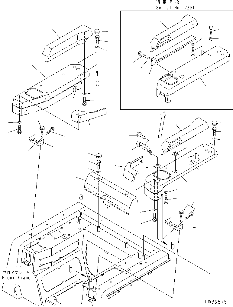 70. ARM REST (WITHOUT RIPPER) [K0130-01A1] - Komatsu part D375A-3 S/N 17001-UP (6 Track Roller) [d375a-3c]