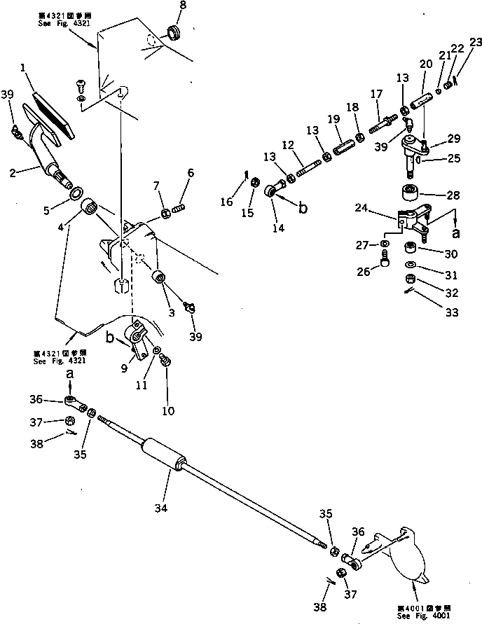 80. DECELERATOR PEDAL [4021] - Komatsu part D375A-2 S/N 16001-UP [d375a-4c]