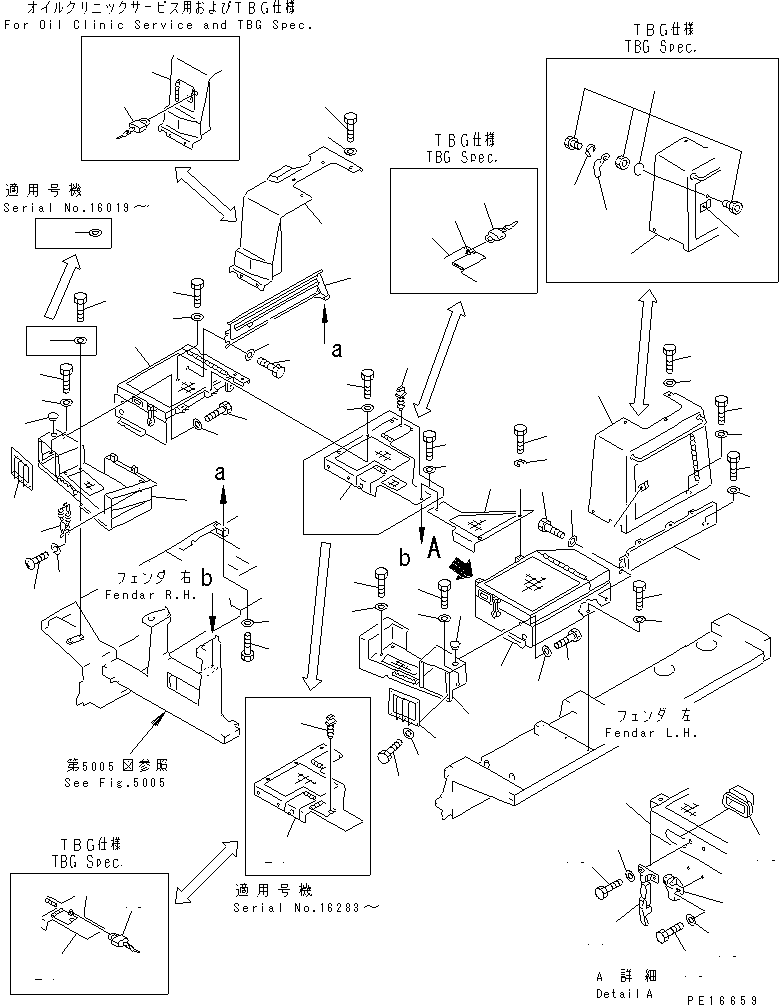 80. FLOOR PLATE [5009] - Komatsu part D375A-2 S/N 16001-UP [d375a-4c]