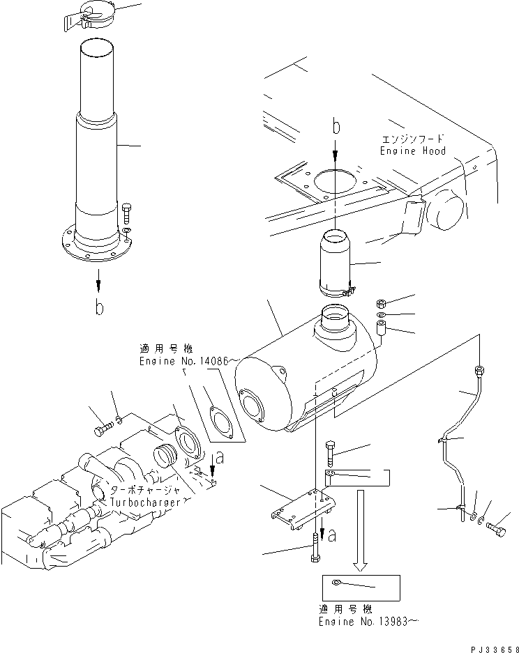 110. MUFFLER AND MOUNTING [0161] - Komatsu part D375A-2 S/N 16001-UP [d375a-4c]