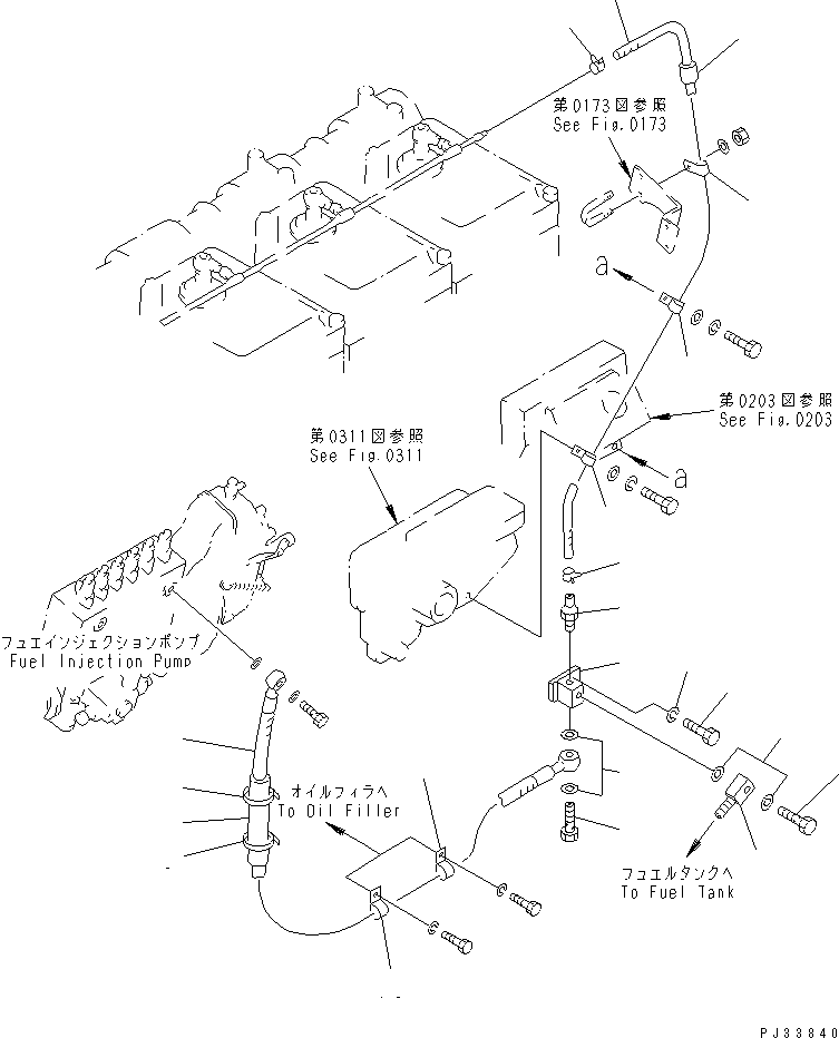 40. FUEL INJECTION PUMP PIPING (2/2) [0406] - Komatsu part D375A-2 S/N 16001-UP [d375a-4c]