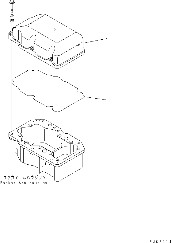 30. ROCKER ARM HOUSING COVER [A1110-A6A5] - Komatsu part D375A-5 S/N 18001-UP [d375a-5c]