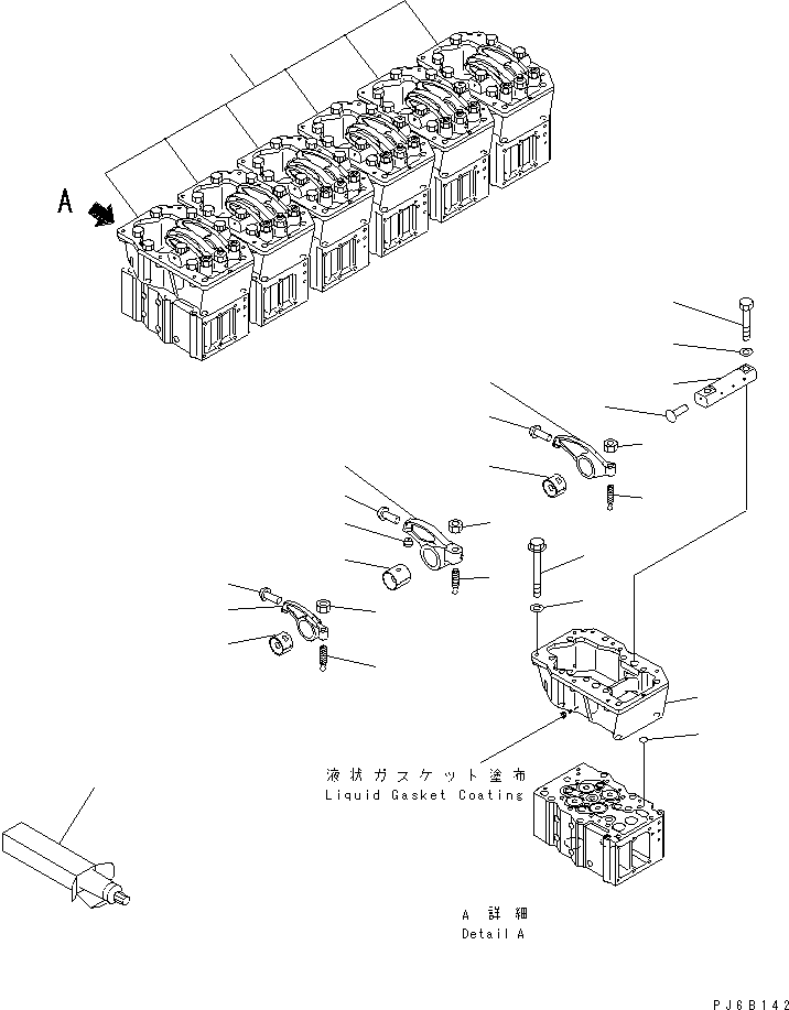 620. ROCKER ARM AND HOUSING [A2410-A6A7] - Komatsu part D375A-5 S/N 18001-UP [d375a-5c]