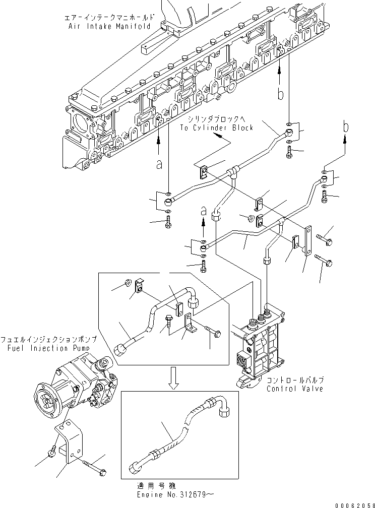730. INJECTION BRACKET AND PIPING [A4030-A6D3] - Komatsu part D375A-5 S/N 18001-UP [d375a-5c]