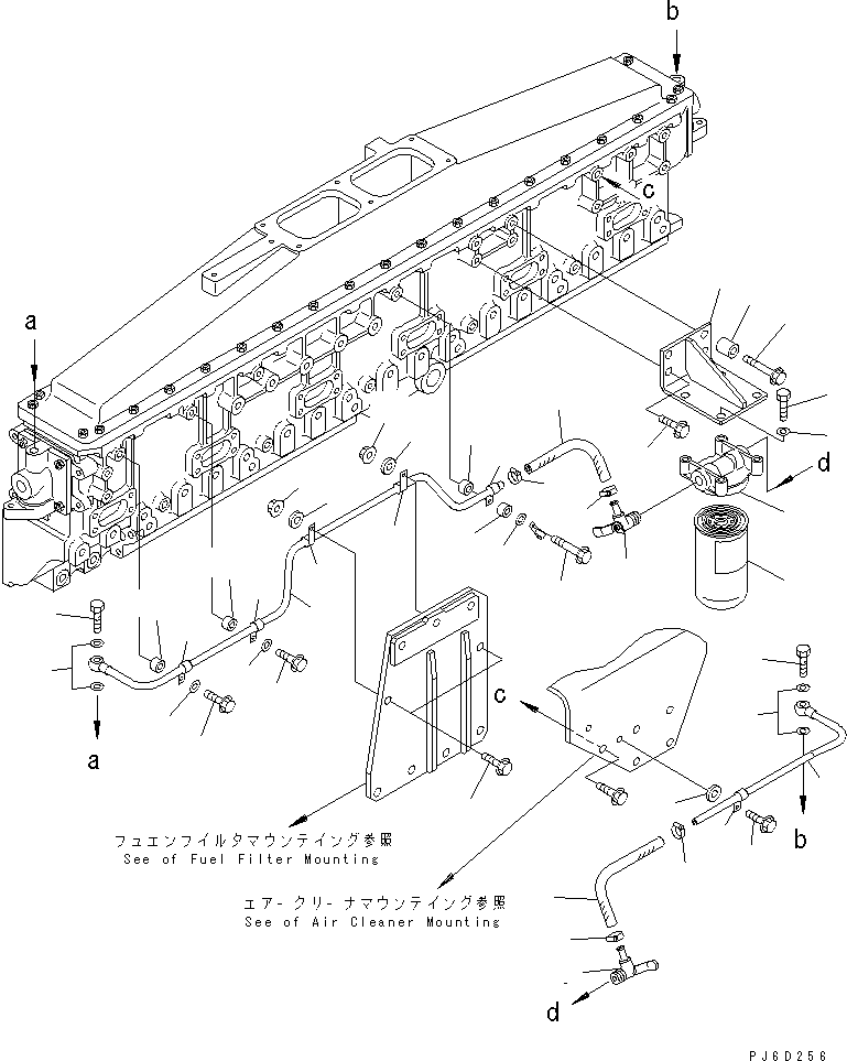 1170. CORROSION RESISTOR [A5210-A6C5] - Komatsu part D375A-5 S/N 18001-UP [d375a-5c]