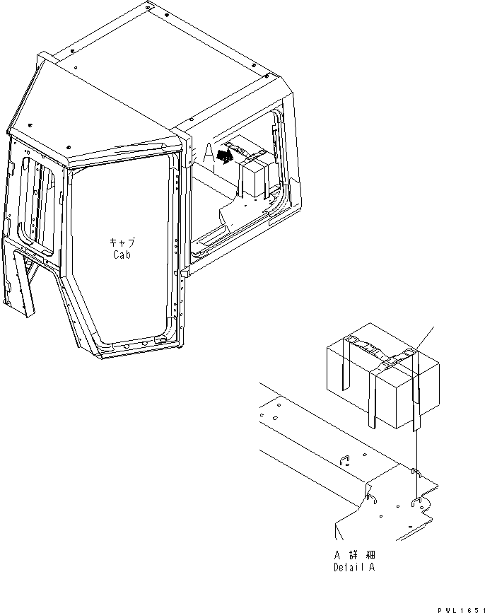 200. LUNCH BOX MOUNT(#17501-) [K0860-01A0] - Komatsu part D375A-3 S/N 17001-UP (For Canada / -50cent. Spec.) [d375a-6c]