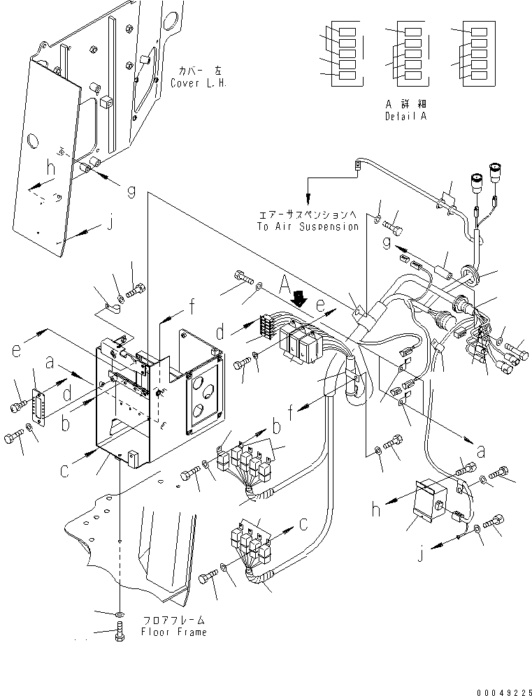 760. FLOOR FRAME (WIRING) (RELAY BOX) [K2110-05C0] - Komatsu part D375A-5E0 S/N 50001-UP (ecot3) [d375a-8c]
