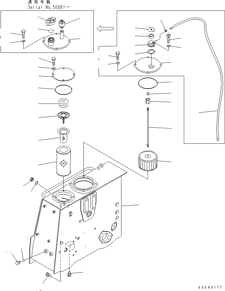 910. FENDER (HYDRAULIC TANK) [M2210-11C0] - Komatsu part D375A-5E0 S/N 50001-UP (ecot3) [d375a-8c]