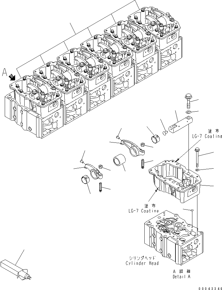 750. ROCKER ARM AND HOUSING [A2410-B6C1] - Komatsu part D375A-5E0 S/N 50001-UP (ecot3) [d375a-8c]