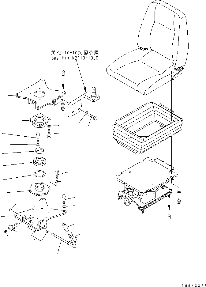 130. OPERATOR'S SEAT STAND [K0120-01C0] - Komatsu part D375A-5 S/N 55001-UP (W/O EGR) [d375a-9c]