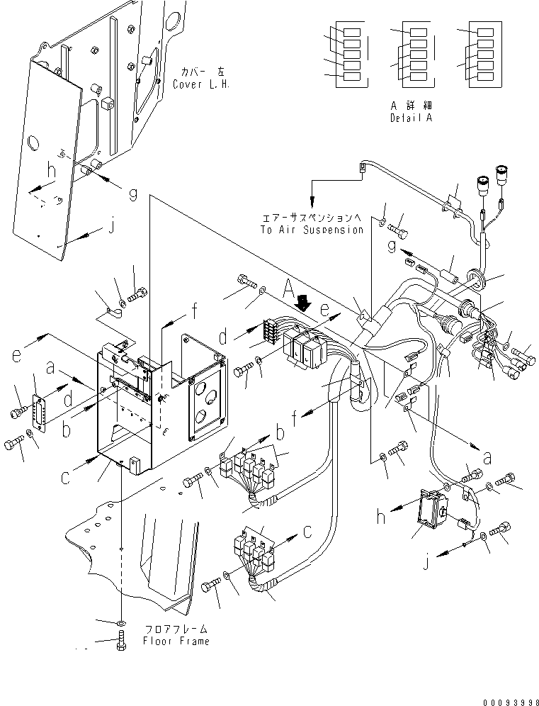 880. FLOOR FRAME (WIRING) (RELAY BOX)(#55041-) [K2110-05C0A] - Komatsu part D375A-5 S/N 55001-UP (W/O EGR) [d375a-9c]