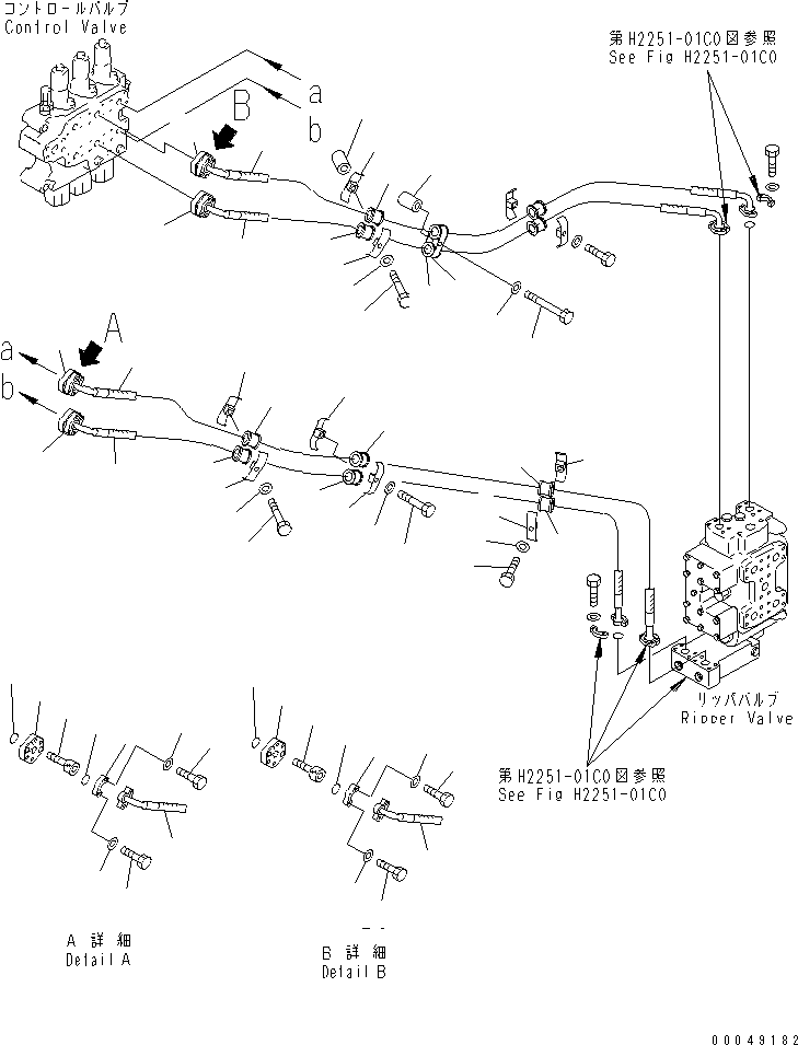 790. FENDER (PILOT PIPING) (RIPPER) [M2210-17C0] - Komatsu part D375A-5 S/N 55001-UP (W/O EGR) [d375a-9c]