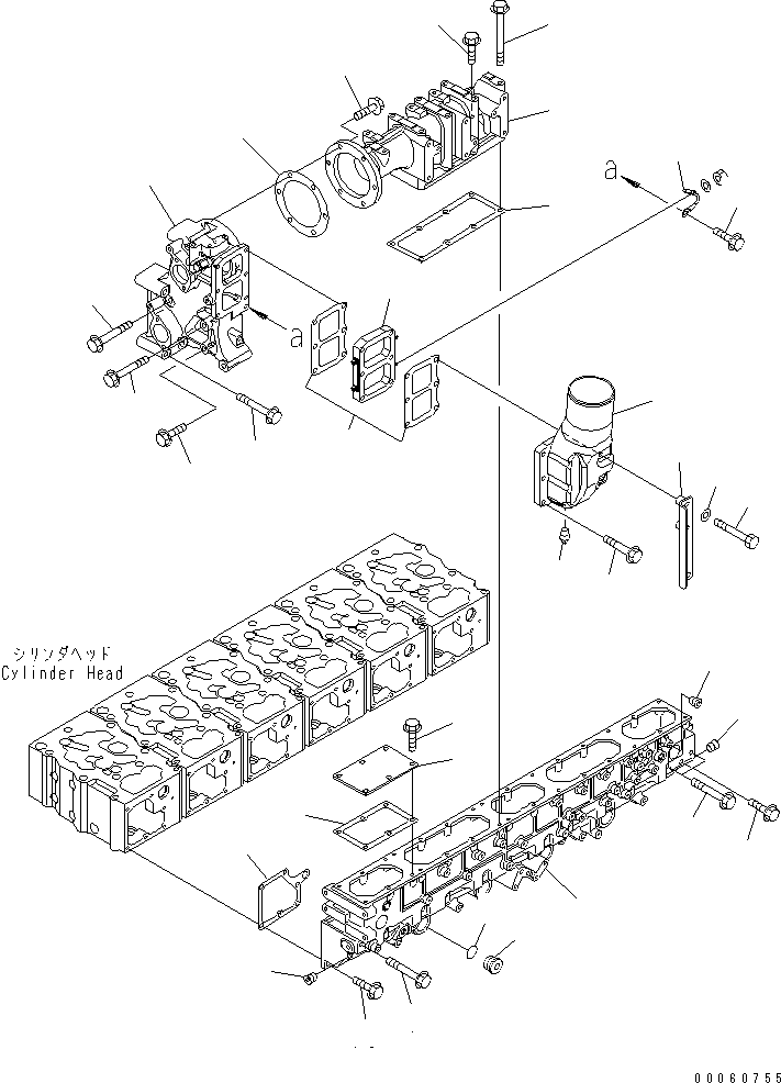 SAA6D43C 00060755 IR INTAKE MANIFOLD AND CONNECTION(#610272-)
