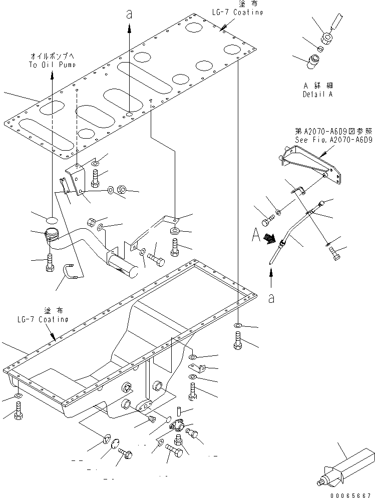 SAA6D43C 00065667 IL PAN AND SUCTION TUBE (WITHOUT VEHICLE HEALTH MONITOR SYSTEM)(#610272-)