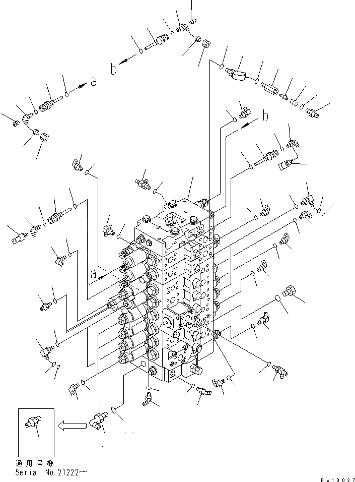 pc228ubr