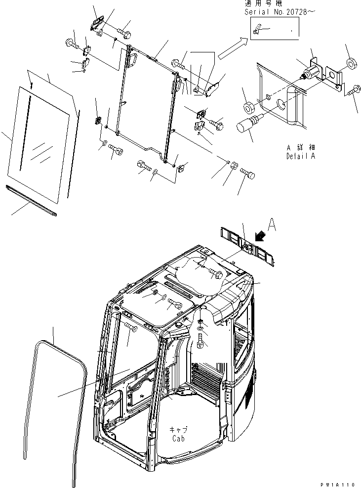 pc228ubr