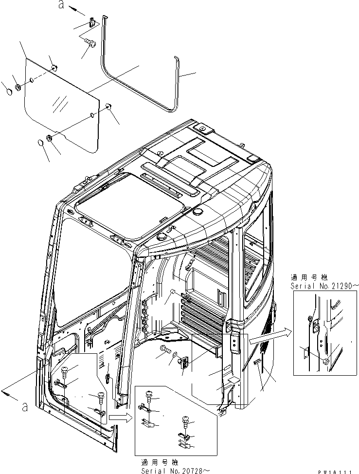 pc228ubr