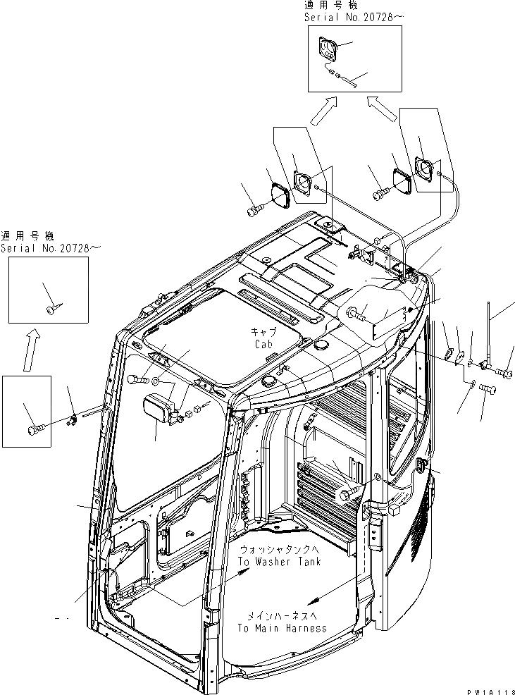 pc228ubr