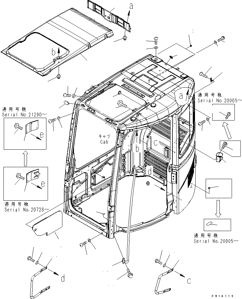 pc228ubr