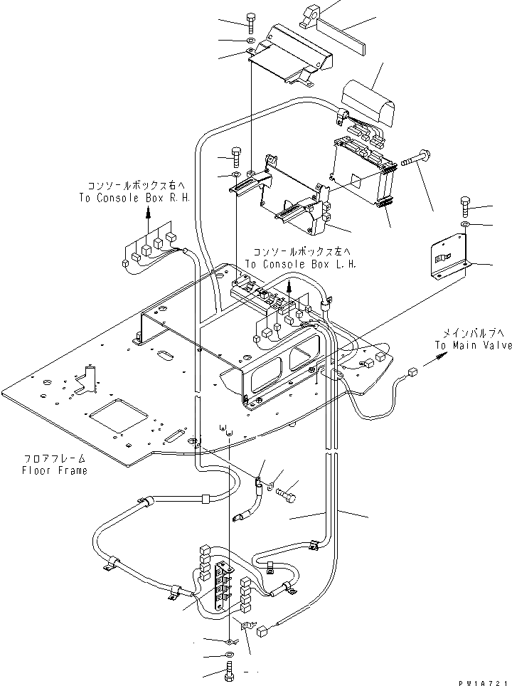 pc228ubr