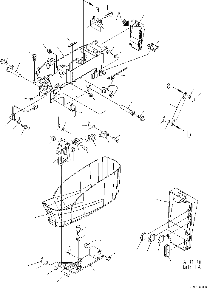 pc228ubr