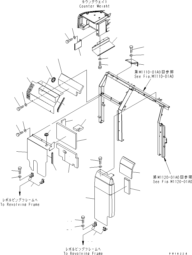 pc228ubr