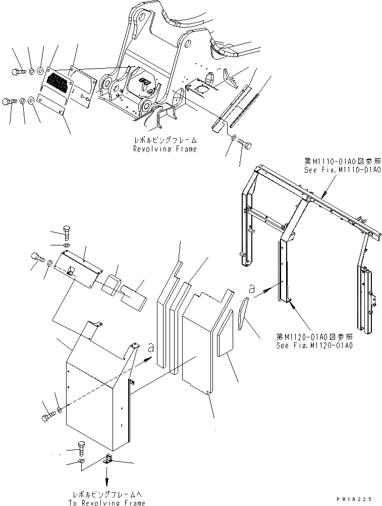 pc228ubr