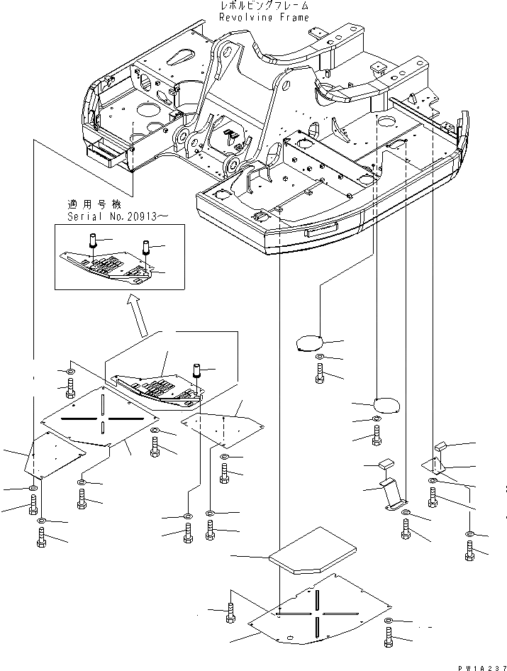 pc228ubr