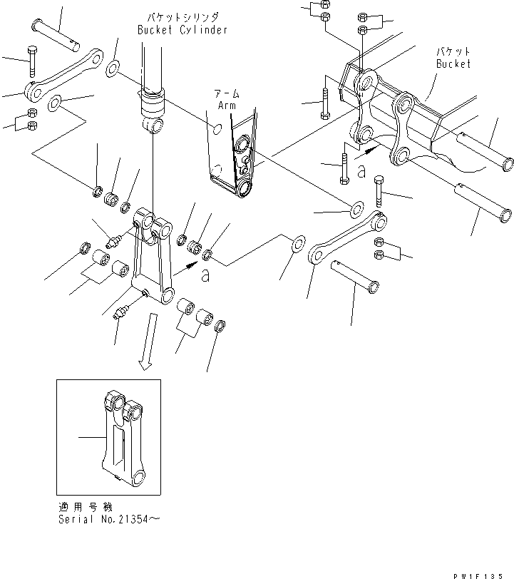 pc228ubr