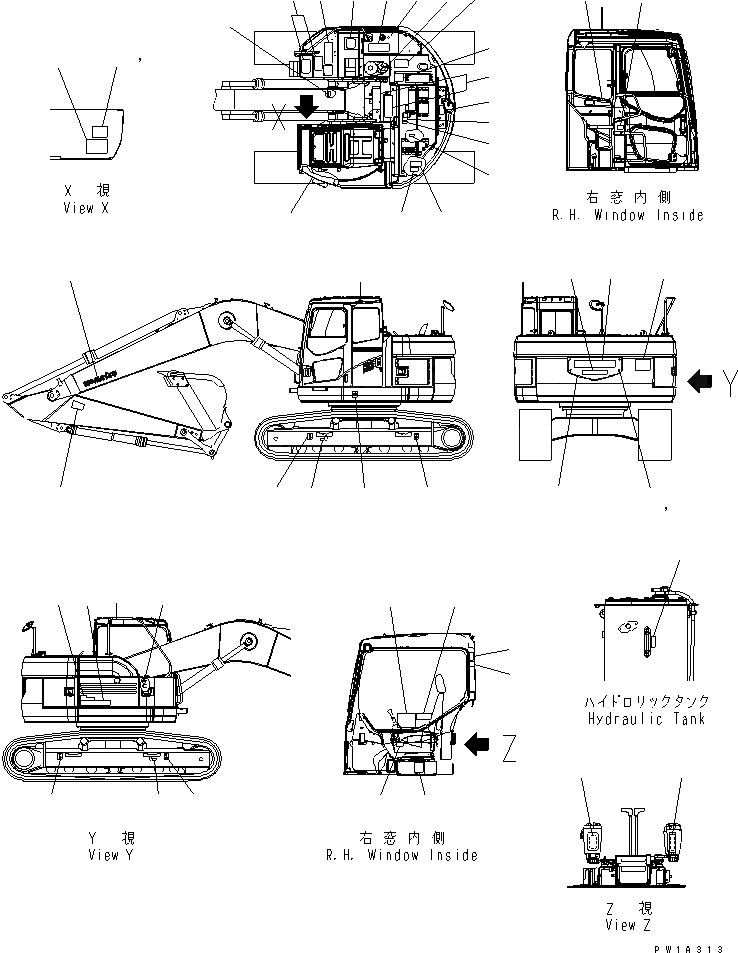 pc228ubr