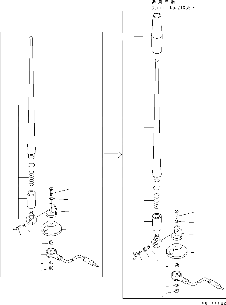 pc228ubr