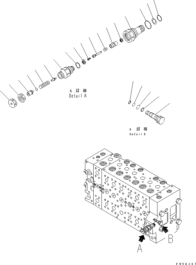 pc228ubr