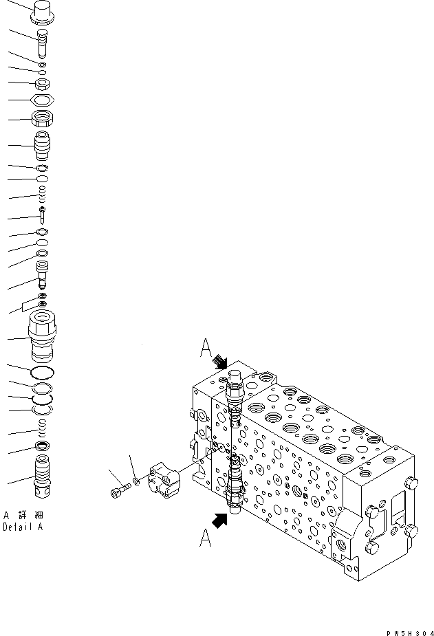 pc228ubr