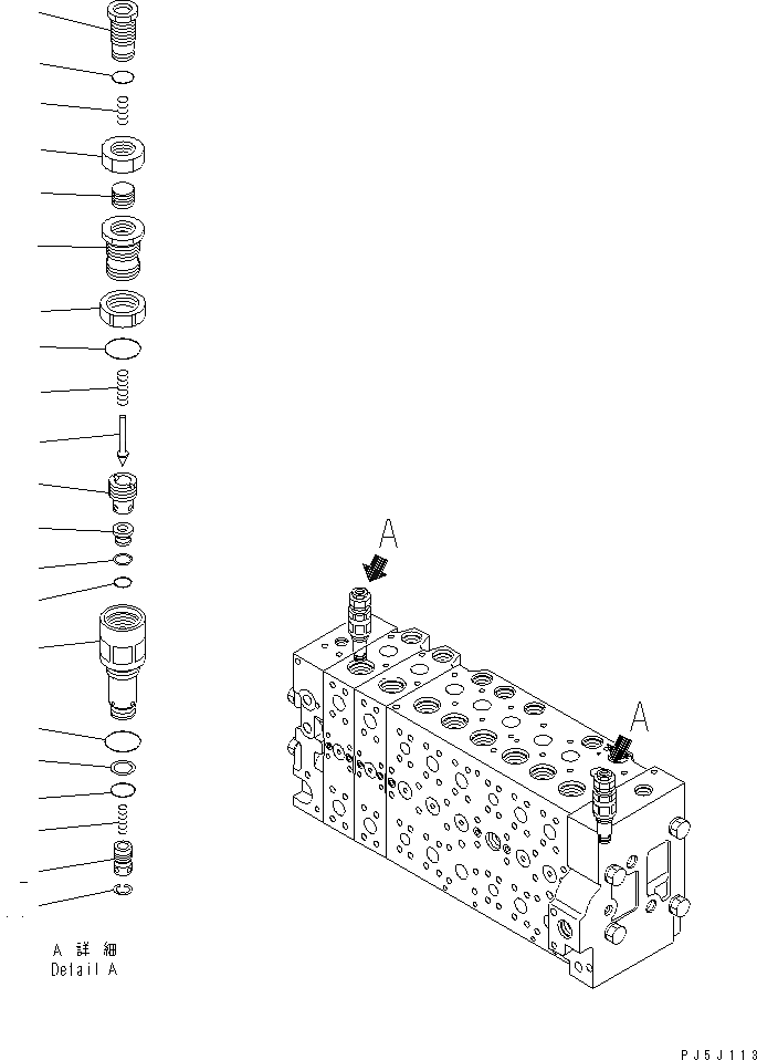 pc228ubr