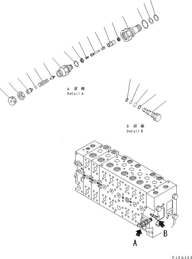 pc228ubr