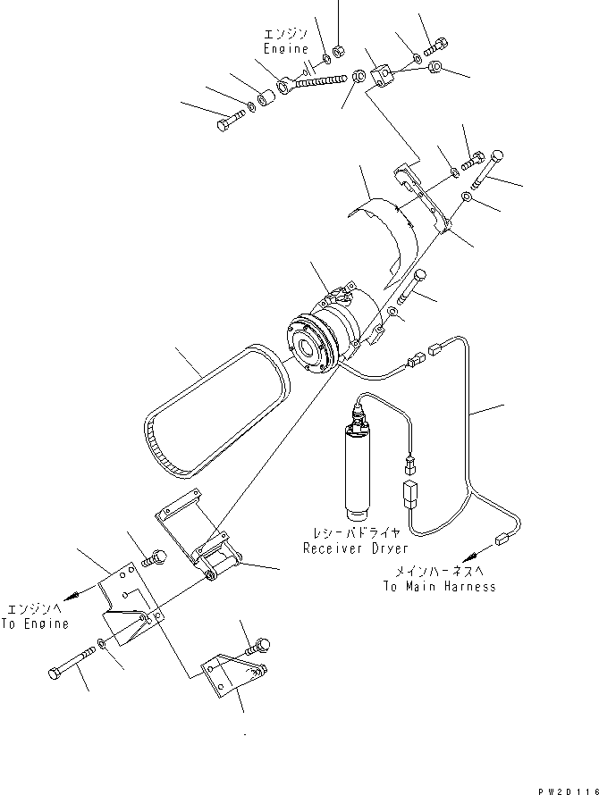 Part 70. AIR CONDITIONER AND HEATER (AIR COMPRESSOR AND RELATED PARTS)(#1001-1015) [B0150-02A0]