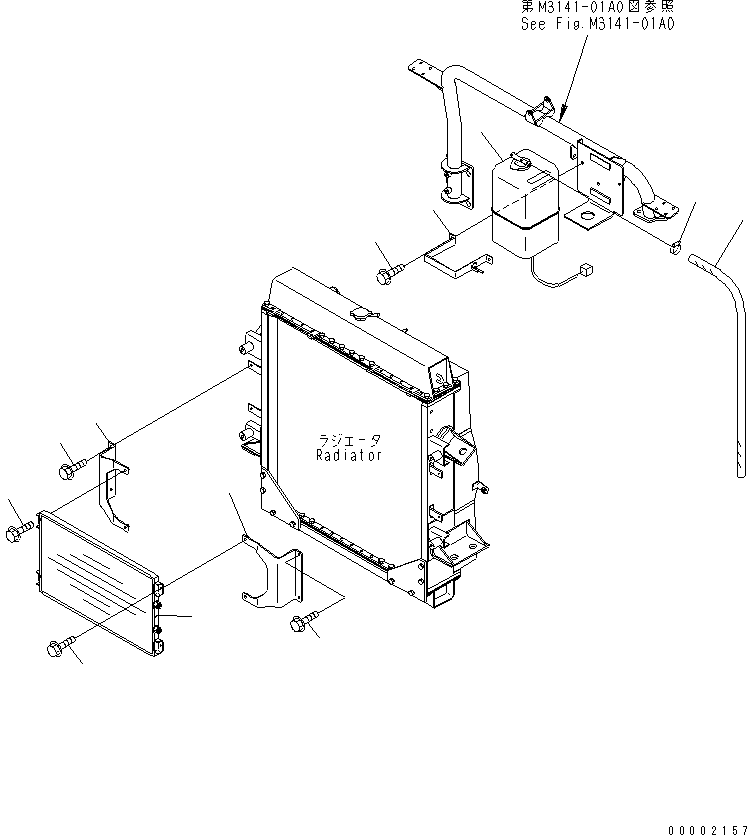 Part 50. RADIATOR (RESERVE TANK) [C0110-05A0]