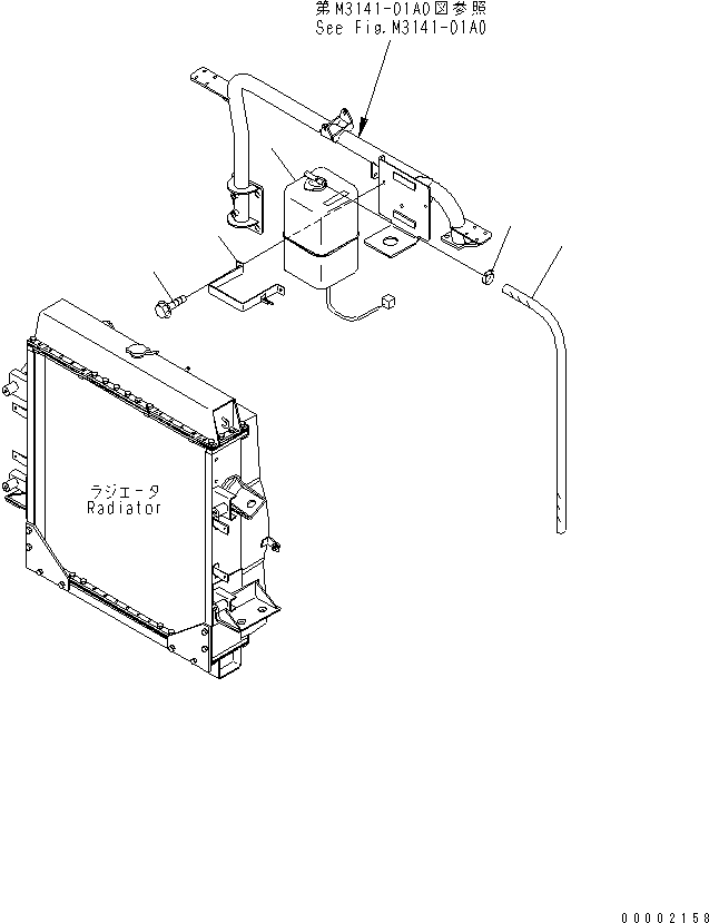 HM300-1R ADIATOR (RESERVE TANK) (WITHOUT AIR CONDITONER)