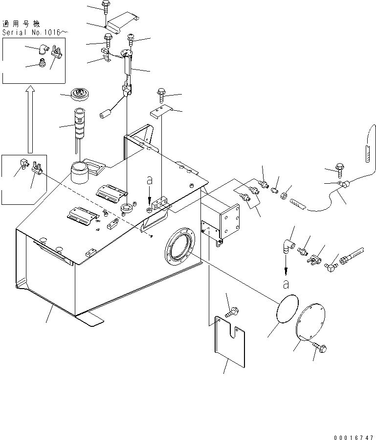 HM300-1R UEL TANK AND RELATED PARTS