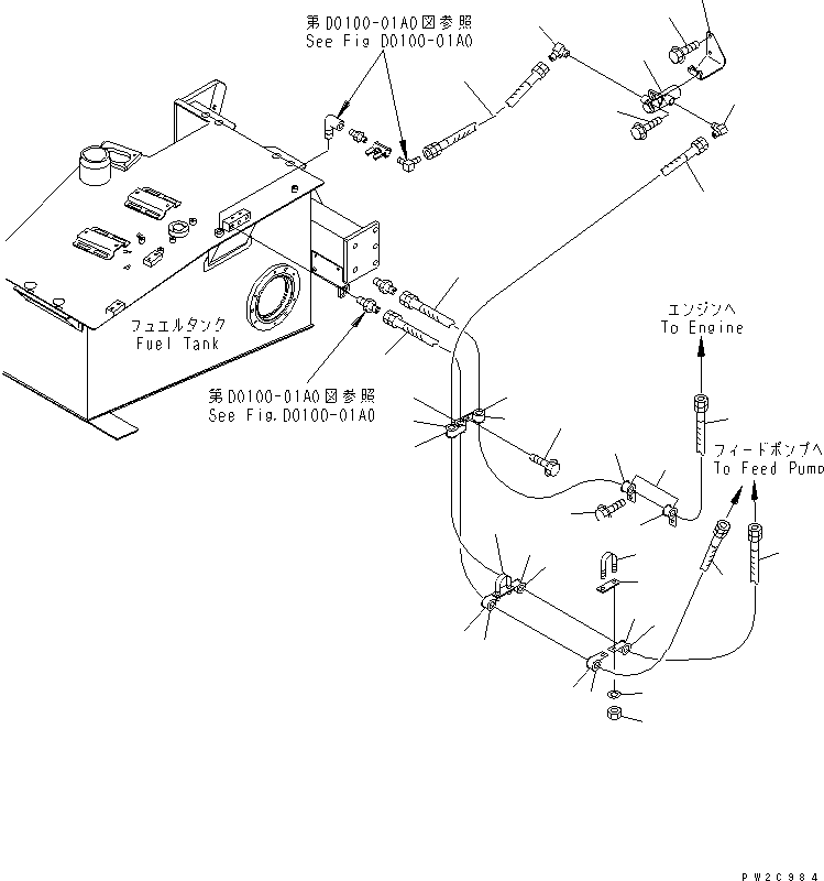 Part 50. FUEL PIPING [D0200-01A0]