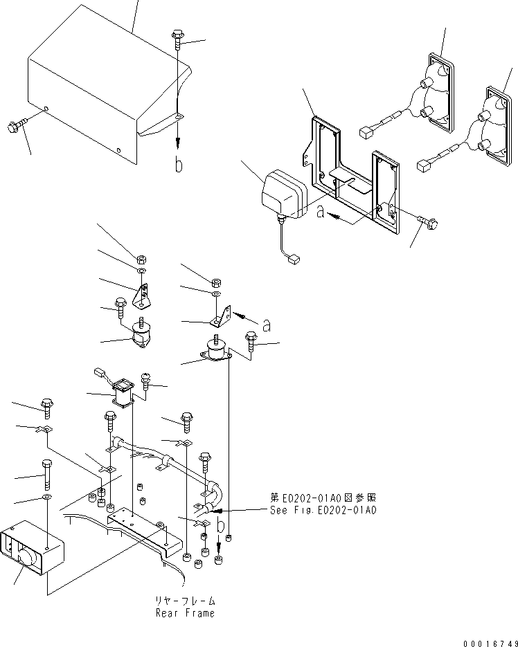 Part 130. REAR LAMP¤ BACK-UP ALARM AND INCLINATION SENSOR [E0302-01A0]