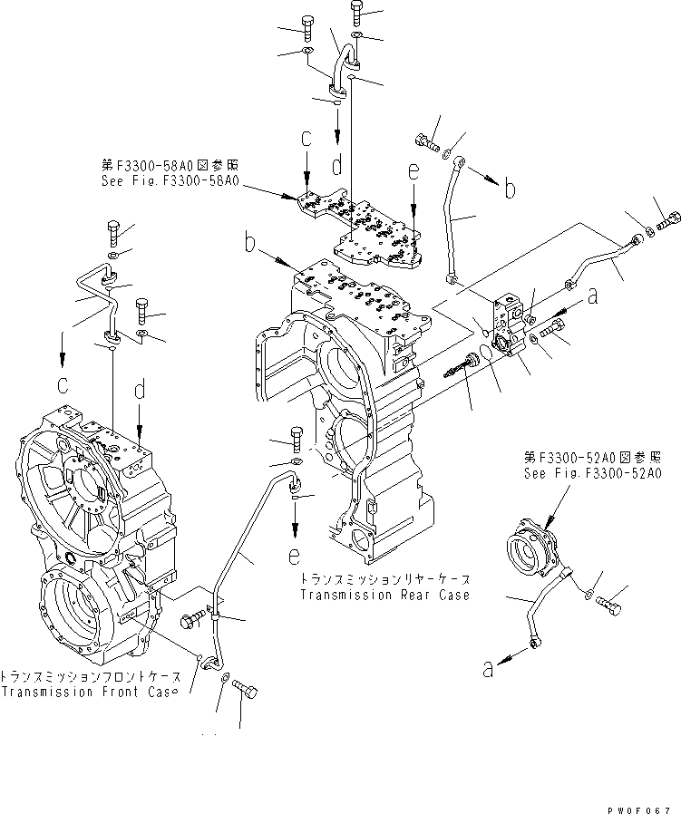 HM300-1R RANSMISSION (PIPING)